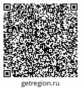 79632745261