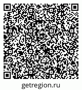 79632745262
