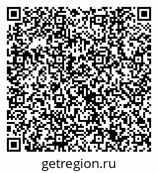 79632745270