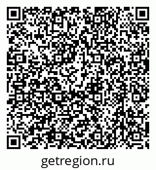 79632745274