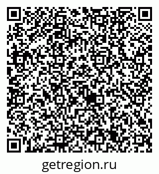 79632745282