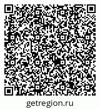 79632745284
