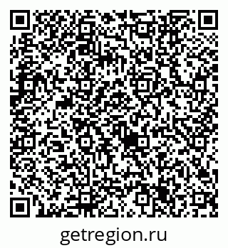 79632745285