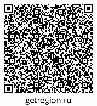79632745292