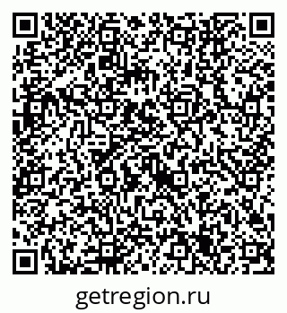 79632745293