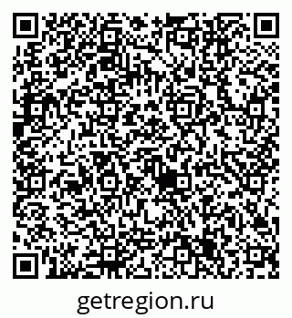 79632745297
