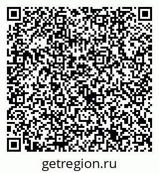 79632745301
