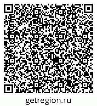79632745321