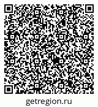 79632745324