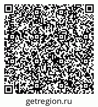 79632745344