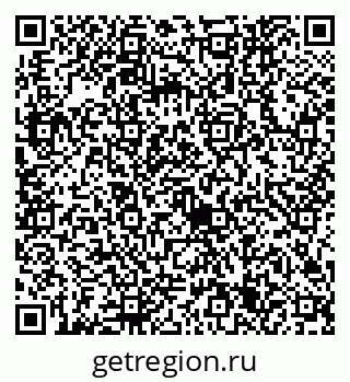 79632745372