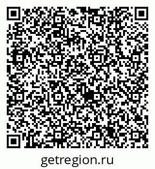 79632745373