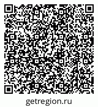 79632745378