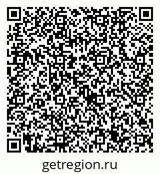 79632745380