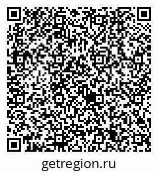 79632745392