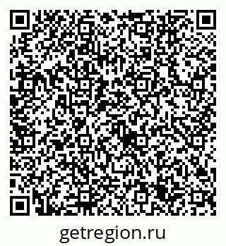 79632745400
