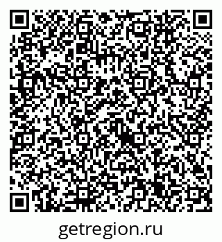79632745412