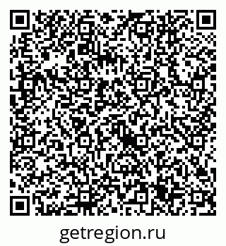 79632745419