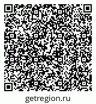 79632745425