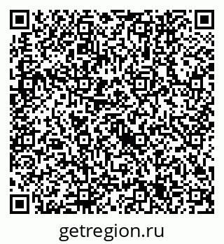79632745433