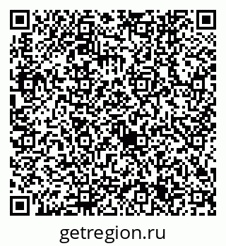 79632745441