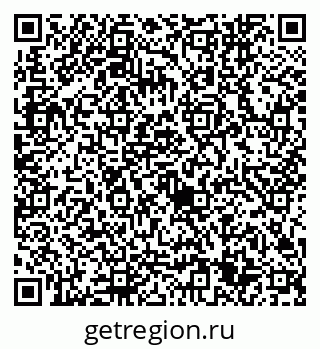 79632745448