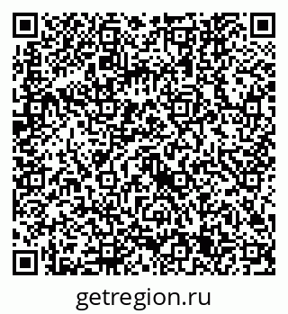 79632745472