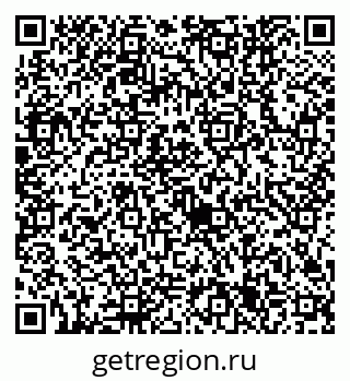 79632745473