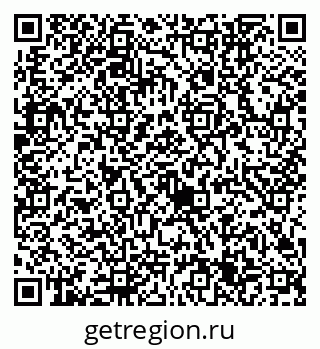 79632745481