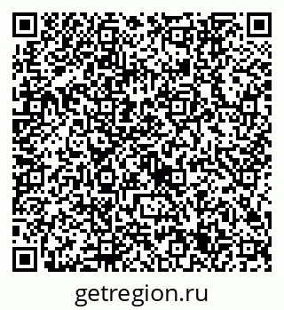 79632745482