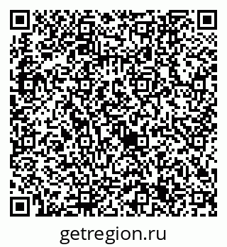 79632745484