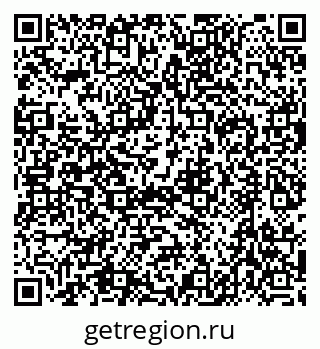 79632745485