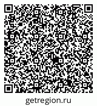 79632745486
