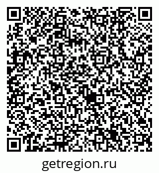 79632745487
