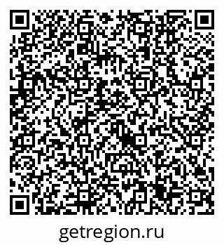 79632745489