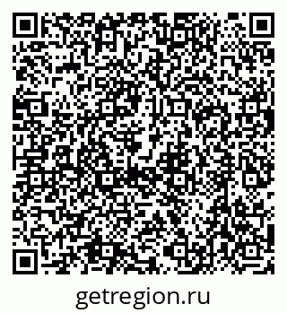 79632745490