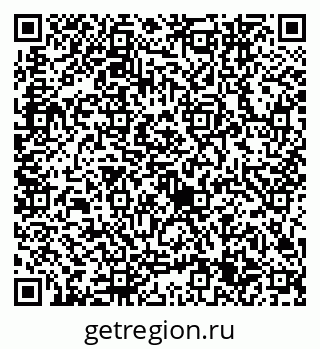 79632745500