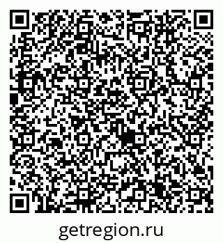 79632745514