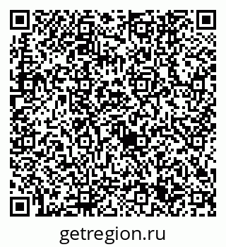 79632745520