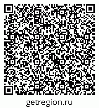 79632745521