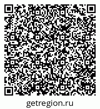 79632745523