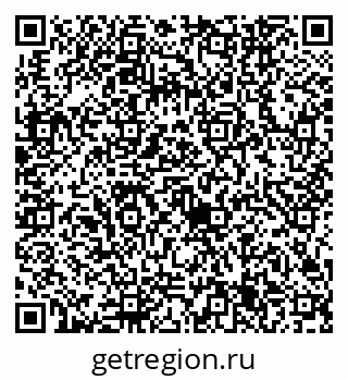 79632745525