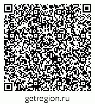 79632745530