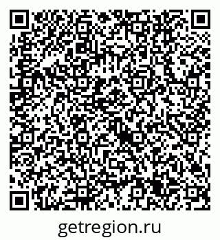 79632745532