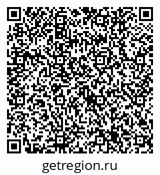 79632745537