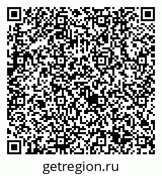 79632745538