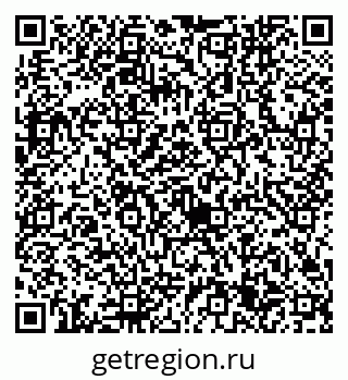 79632745540