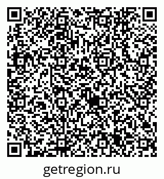 79632745543