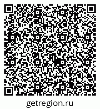 79632745544
