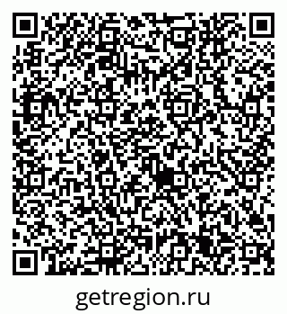 79632745552